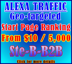 450x400_alexa_home: Website Navigation Support Banner Link