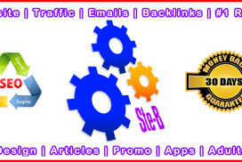 Ste-B2B Cogs EDIT Ste-B SEO BANNER LOGO IMAGE