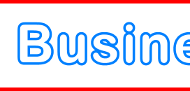 Ste-B2B Google My Business Secrets Visitor Information Support Banner Image Red White Blue EDIT