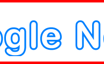 Ste-B2B Google News Secrets Visitor Information Support Banner Image Red White Blue EDIT