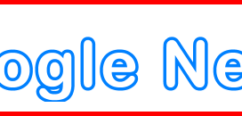 Ste-B2B Google News Secrets Visitor Information Support Banner Image Red White Blue EDIT