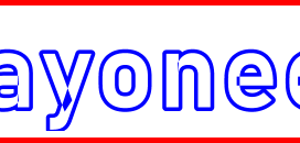 Ste-B2B Payoneer Secrets Visitor Information Support Banner Image Red White Blue EDITed