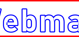 Ste-B2B Webmail Secrets Visitor Information Support Banner Image Red White Blue EDITed