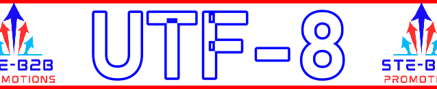 Ste-B2B Webmaster UTF-8 Secrets - Visitor Navigation Information Support Banner Image Red White Blue