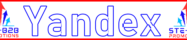 Ste-B2B Yandex Secrets Blue Red White